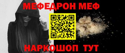 дурь Будённовск