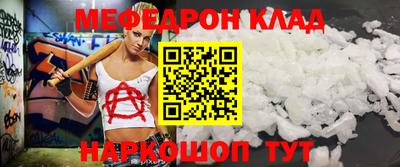 дурь Будённовск