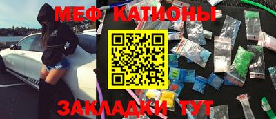дурь Будённовск