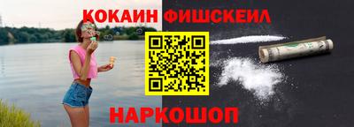 мефедрон мука Бузулук