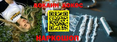 дурь Будённовск