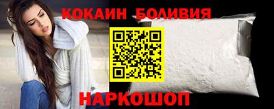 дурь Будённовск