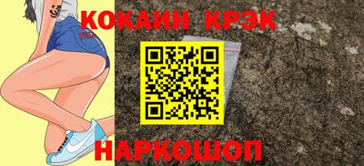 мефедрон мука Бузулук