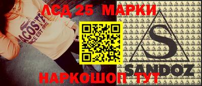 дурь Будённовск