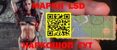 прущий лед Бугуруслан