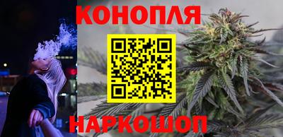 прущий лед Бугуруслан