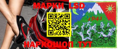 дурь Будённовск