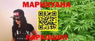 дурь Будённовск