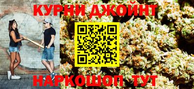 мефедрон мука Бузулук