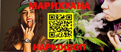 мефедрон мука Бузулук