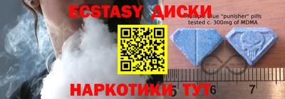 дурь Будённовск