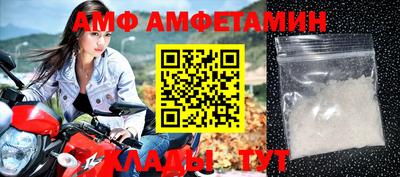 мефедрон мука Бузулук