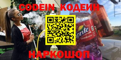 дурь Будённовск