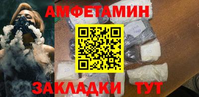 дурь Будённовск