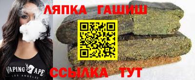 мефедрон мука Бузулук