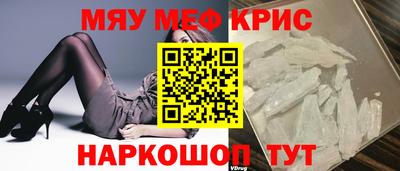 дурь Будённовск